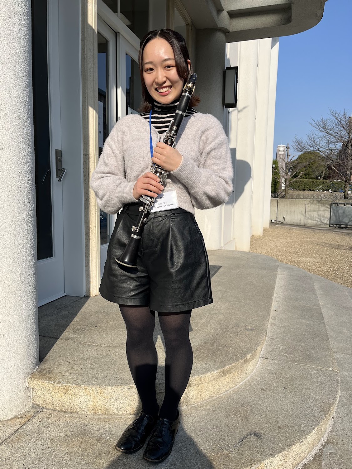Académie de musique française de Kyoto