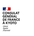 在京都フランス総領事館