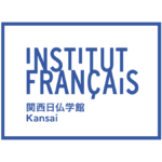 関西日仏学館