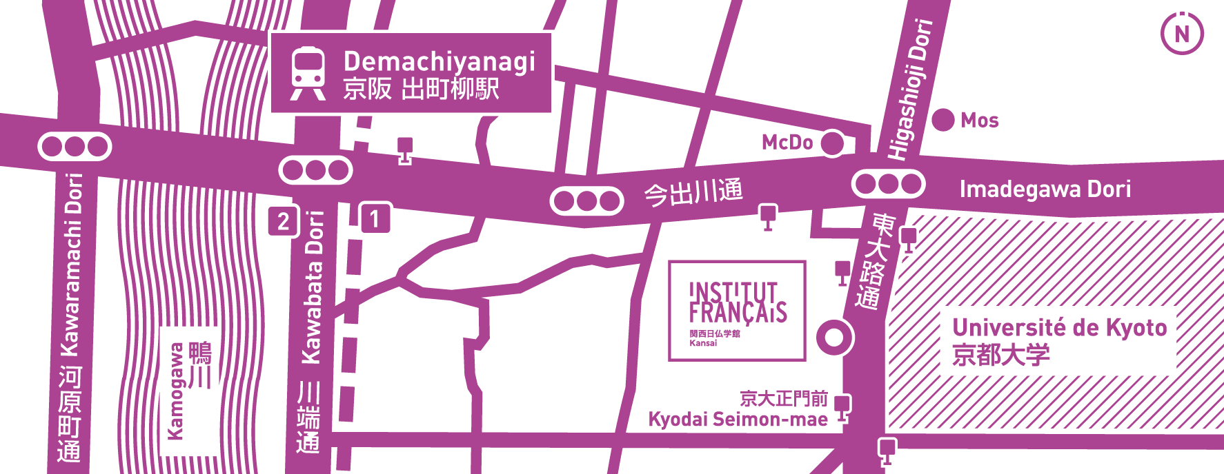 関西日仏学館（京都）