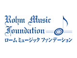 ロームミュージックファンデーション