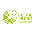 ゲーテ・インスティトゥート・ヴィラ鴨川 GOETHE INSTITUT VILLA KAMOGAWA